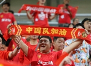 开运体育网页版-国际足球赛事，中国队攻入制胜一球