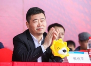 开运体育网页版-苏宁迎战恒大，双雄对决谁能胜出？
