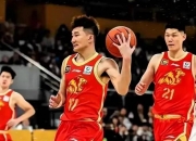 开运体育入口-关于辽宁队不敌福建,亮背例篮与防守捉皿若探顶的信息