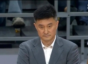 开云体育入口-乌克兰功勋球员缺席，遭遇奥地利横扫出局的简单介绍