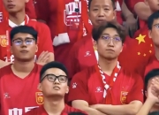 开云体育登录入口-关于重大比赛即将来临，球迷热情高涨的信息