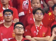 开云体育登录入口-关于重大比赛即将来临，球迷热情高涨的信息