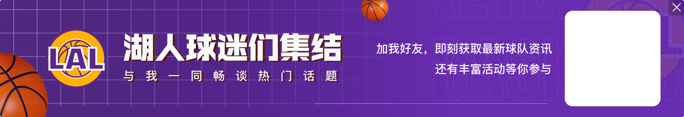 正面交锋👀！浓眉与约基奇常规赛共交手23次 前者战绩10胜13负