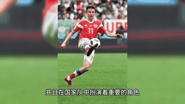 瑞士队失利淘汰，球迷失望且期待未来