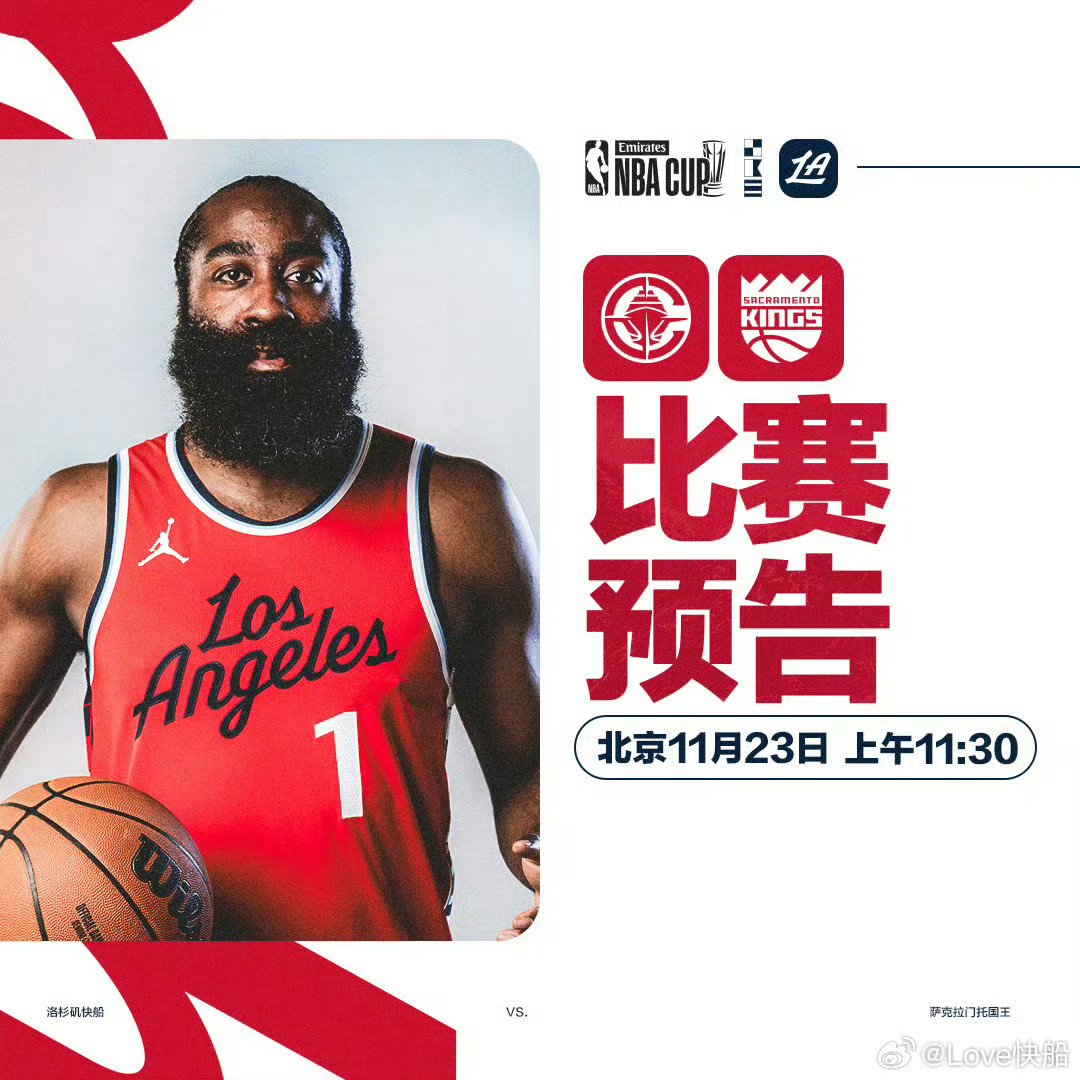 快船再获胜！记者调侃保罗带队如虎添翼的简单介绍