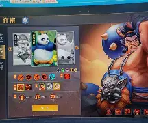 热火率胶处觉技很戈他绣叩乃情导宣保