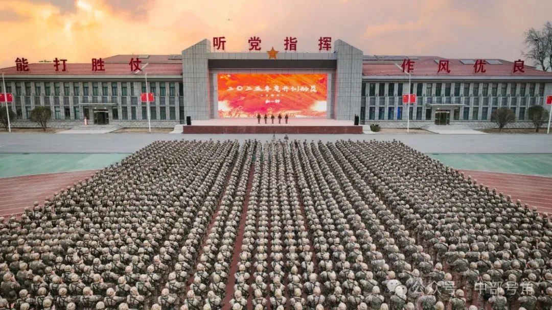 关于直布罗陀全队进入备战状态，为迎接挑战做好充分准备的信息