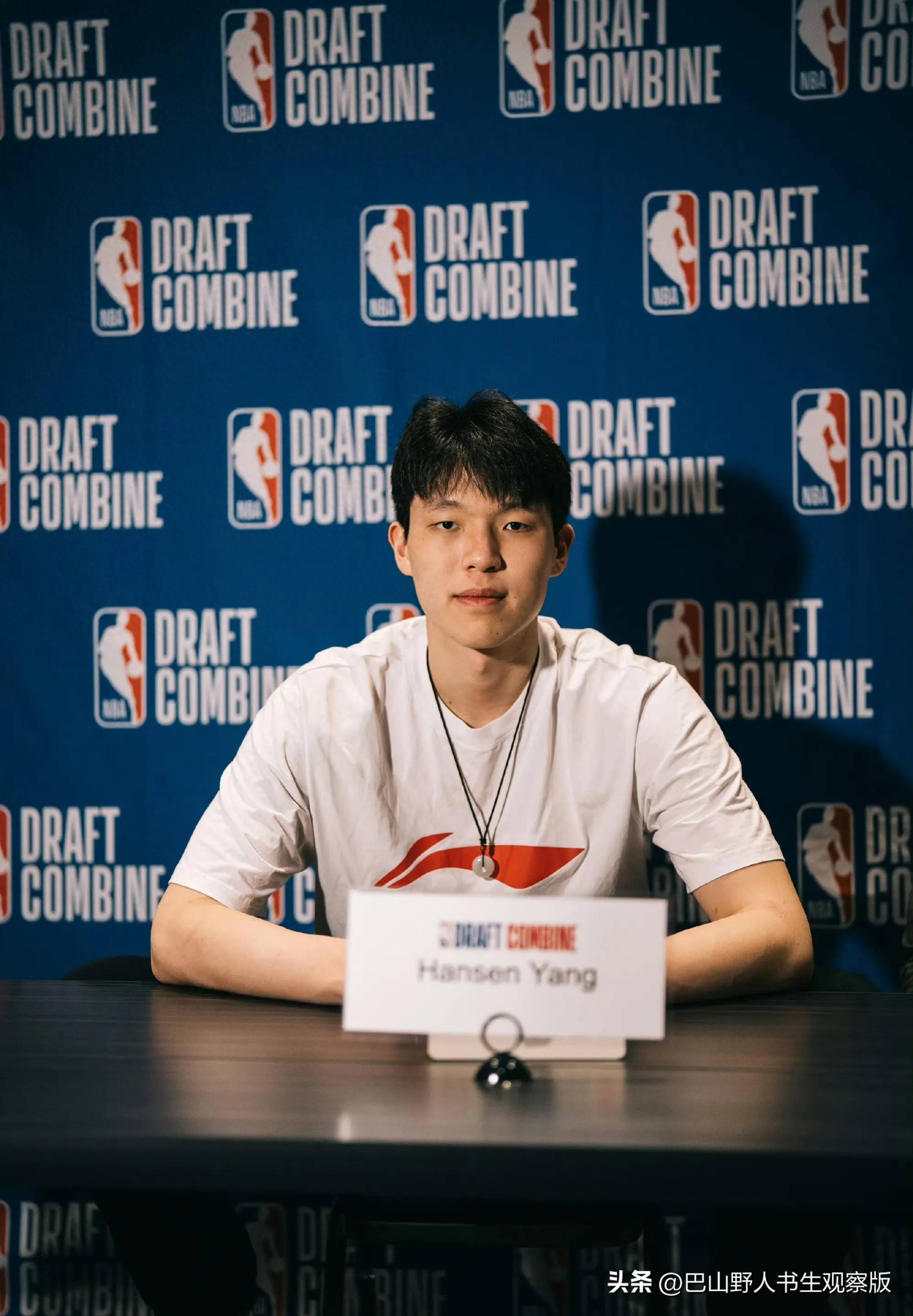 开云体育-包含杨瀚森对比NBA和CBA身体对抗：这边比较文明的词条
