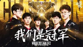 开云体育-星辰联盟与烈日裁决在刀塔中上演巅峰对决，最终打出自信操作，教练激动落泪(原创的桥段沈星辰)