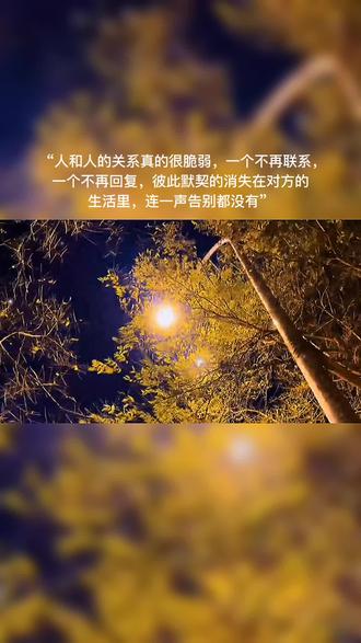 开云体育-那不勒斯对我而言就是家，在这里的九年真的很美好(那不勒斯是哪儿)