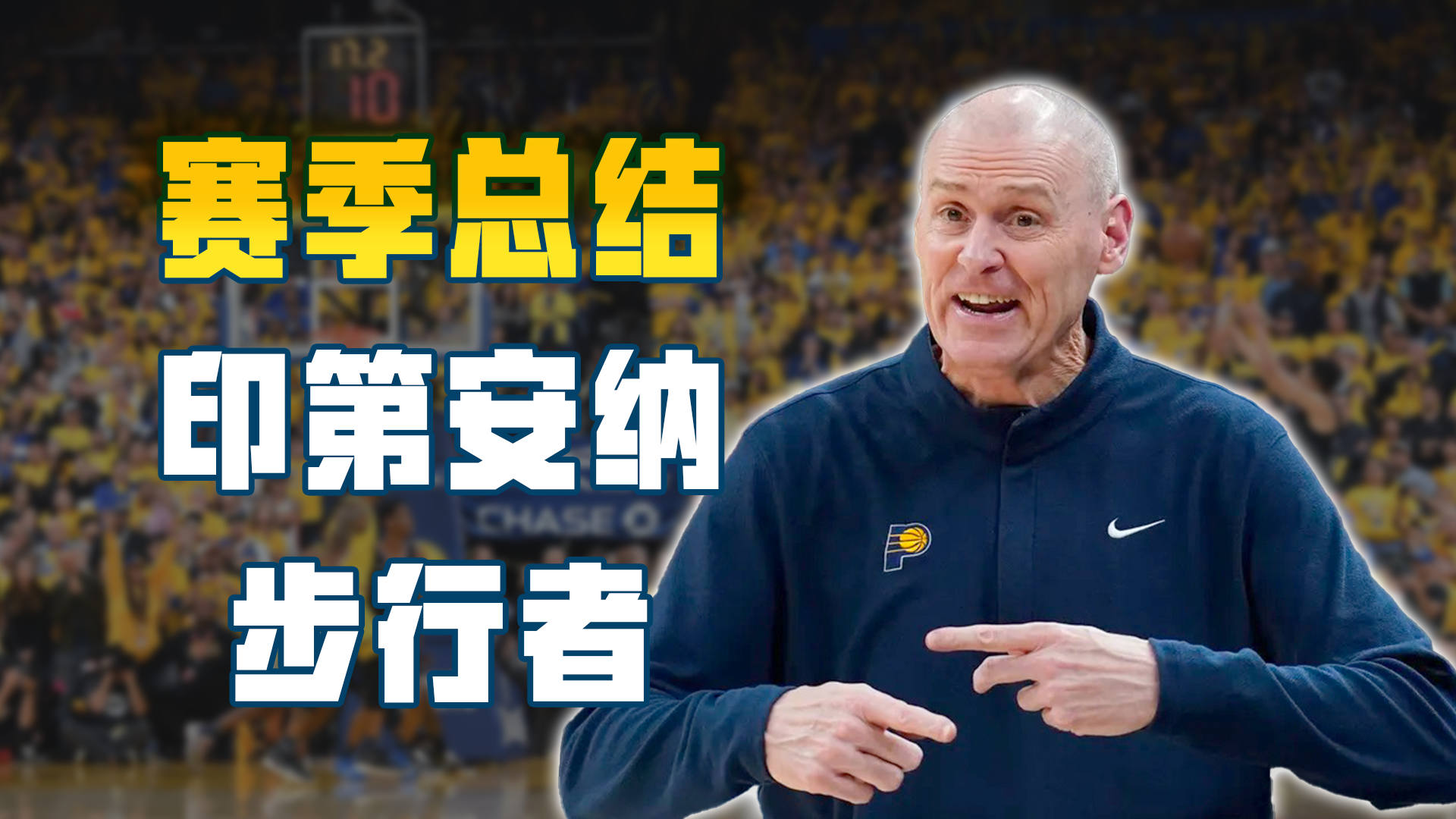 卡莱尔：我和哈利伯顿通过电话了，他说没事会好起来的的简单介绍