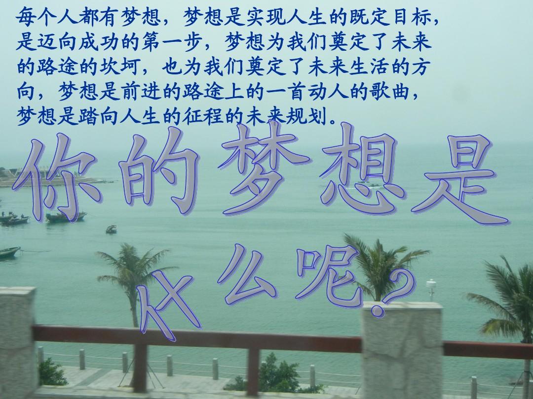 开云体育-我还没和俱乐部谈过我的未来，但我想继(我还没和俱乐部谈过我的未来,但我想继续努力)