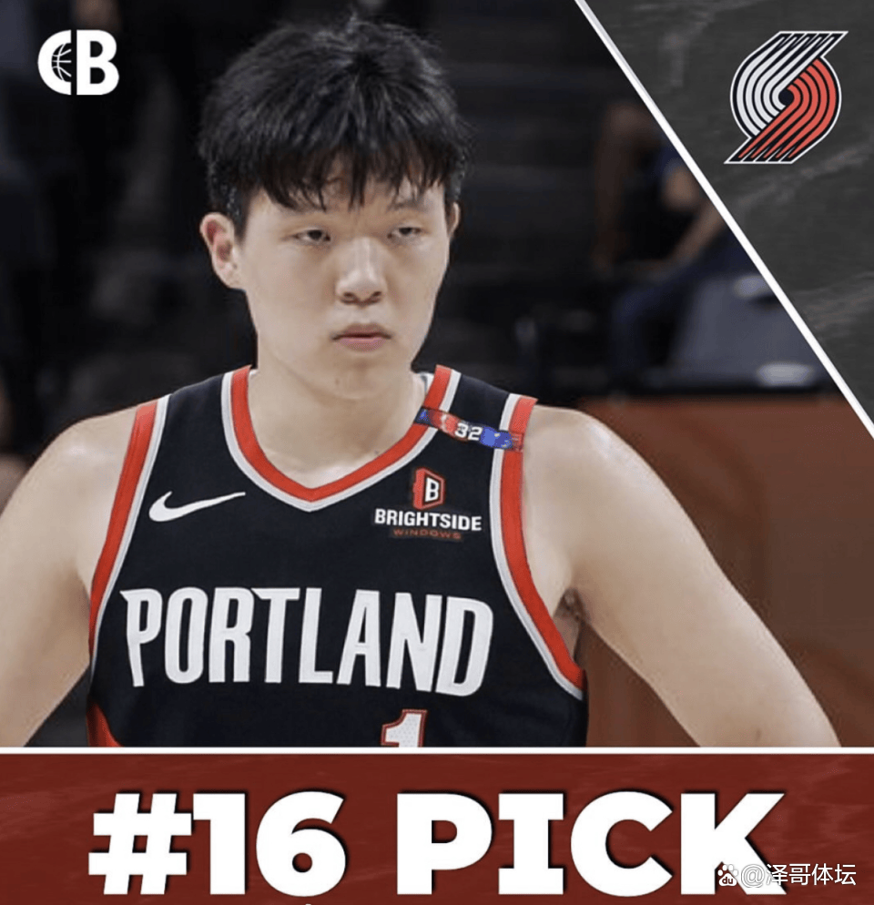 中国篮协同意杨瀚森不打亚洲杯:全力备战NBA新赛季(篮球杨瀚森)