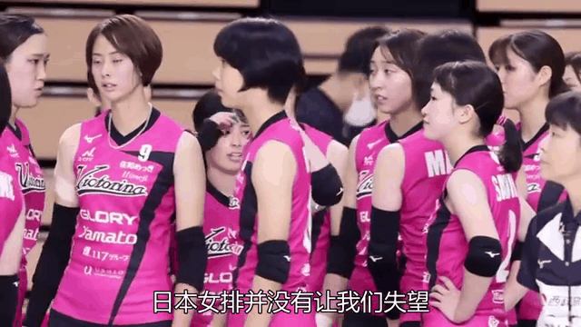 开云体育-失误送1局咋赢球？女排1环节碾压日本攻防大腿是她(蓝婷装进箱子邮寄后续)