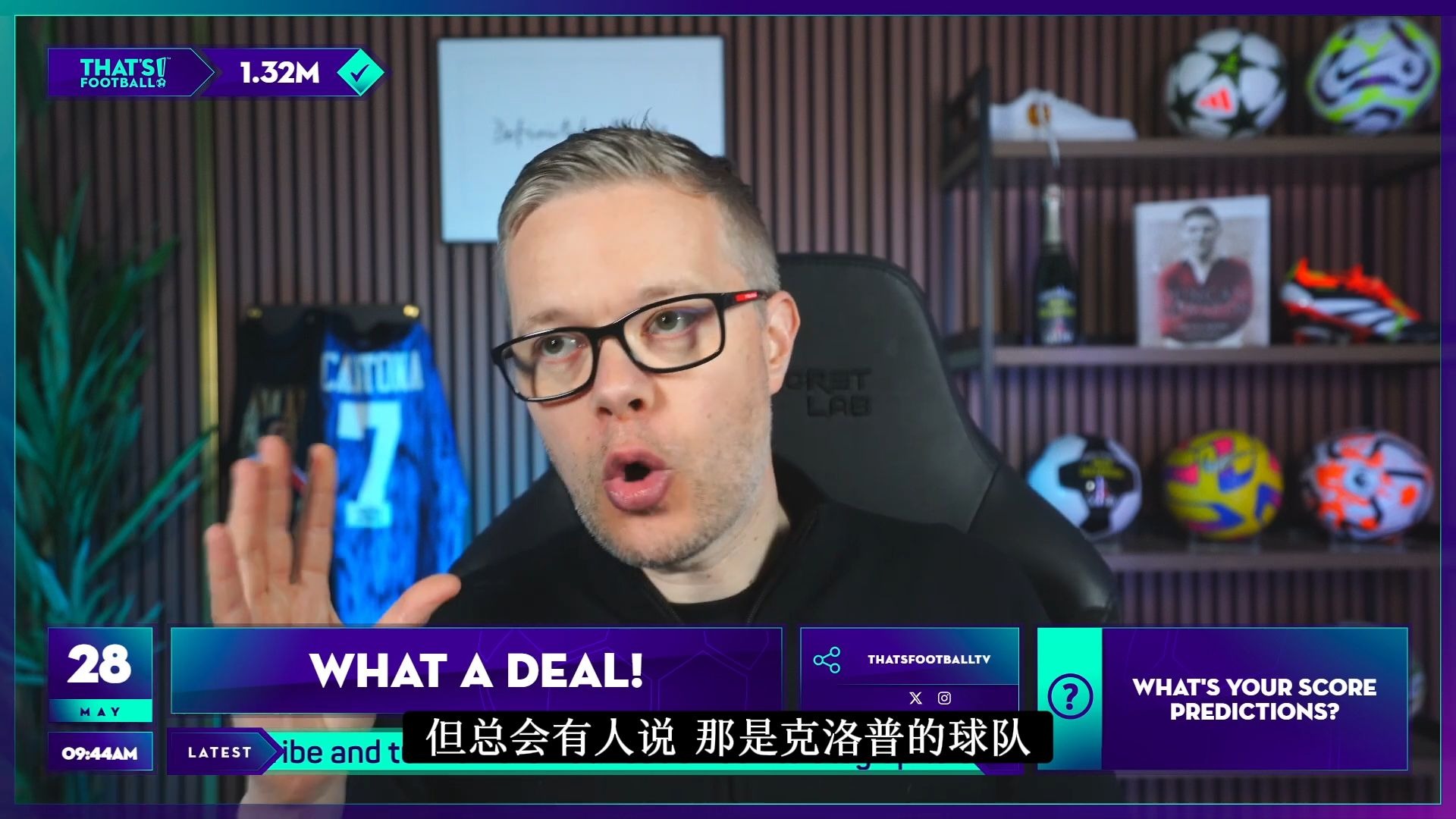 利物浦和法兰克福就埃基提克转会达成一致(利物浦法国)
