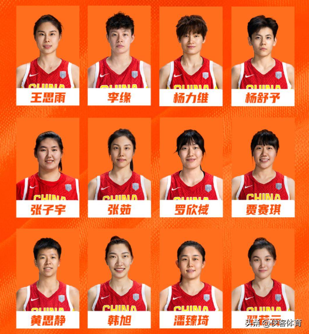 女篮亚洲杯-19:30播中国VS日本限速是关键(女篮亚洲杯中国vs日本直播)
