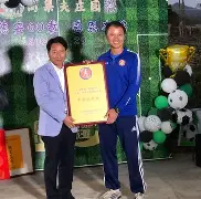 开云体育-周穗安+刘孝五访谈何为足球运动3.0版本理论？(周六不更的控辩双方)