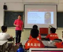 周穗安+刘孝五访谈何为足球运动3.0版本理论？(周六不更的控辩双方)