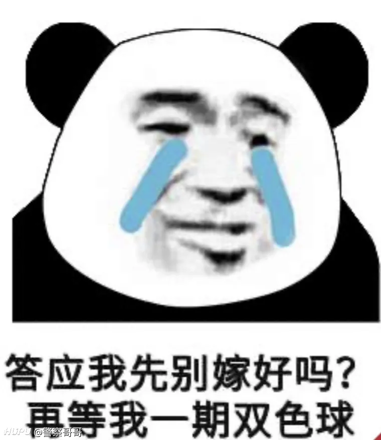 包含终于轮到我了！我是解说时间，JRs有什么想问的？的词条