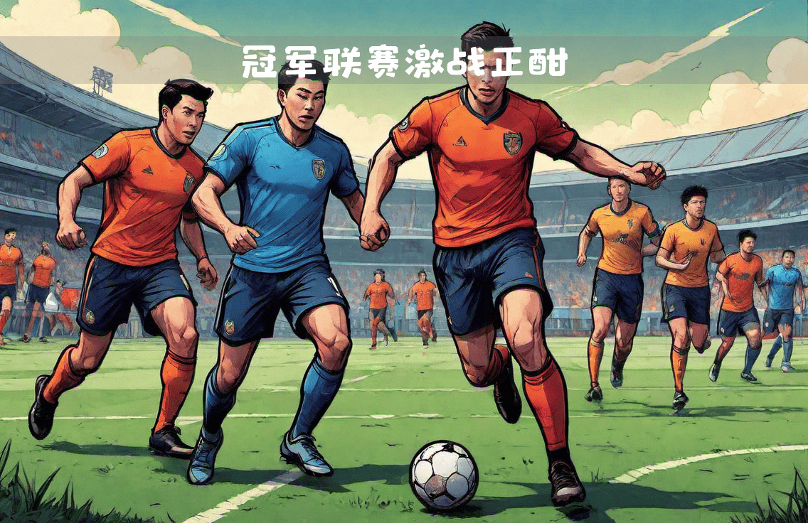 亚特兰大再胜对手，连续不败的简单介绍