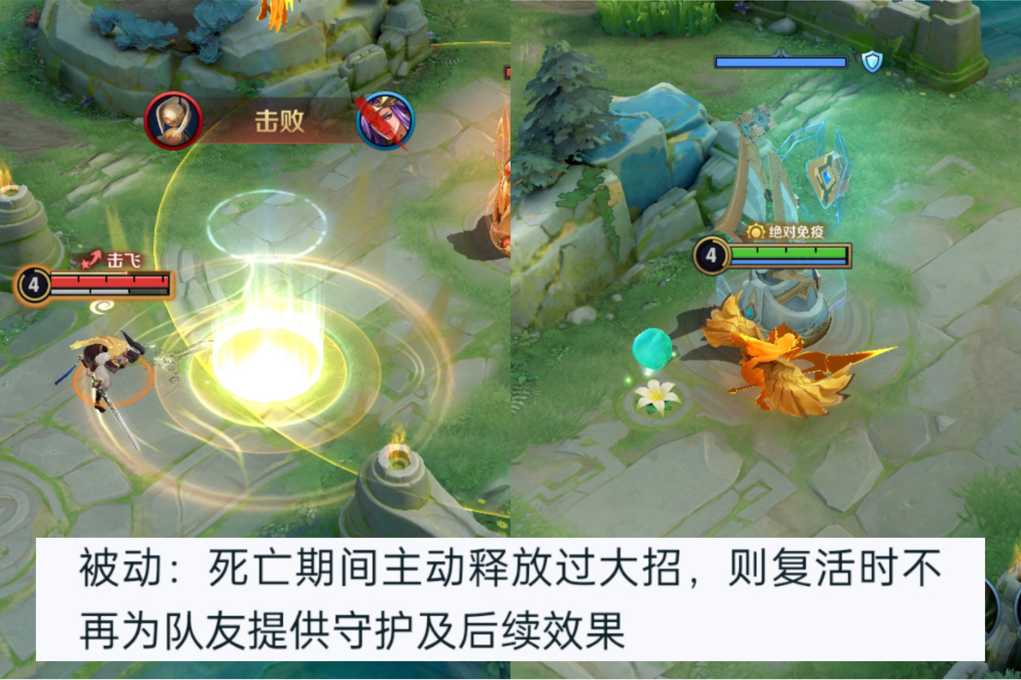 《王者荣耀》新三国玩法来了：魏、蜀、吴三军对垒(王者荣耀三国武将)